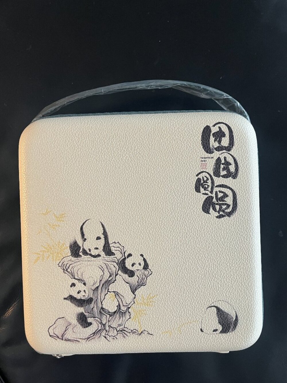 NEW Portable Ceramic Tea Set with Panda Tuantuan and Yuanyuan